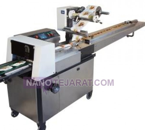 pillow packing machine